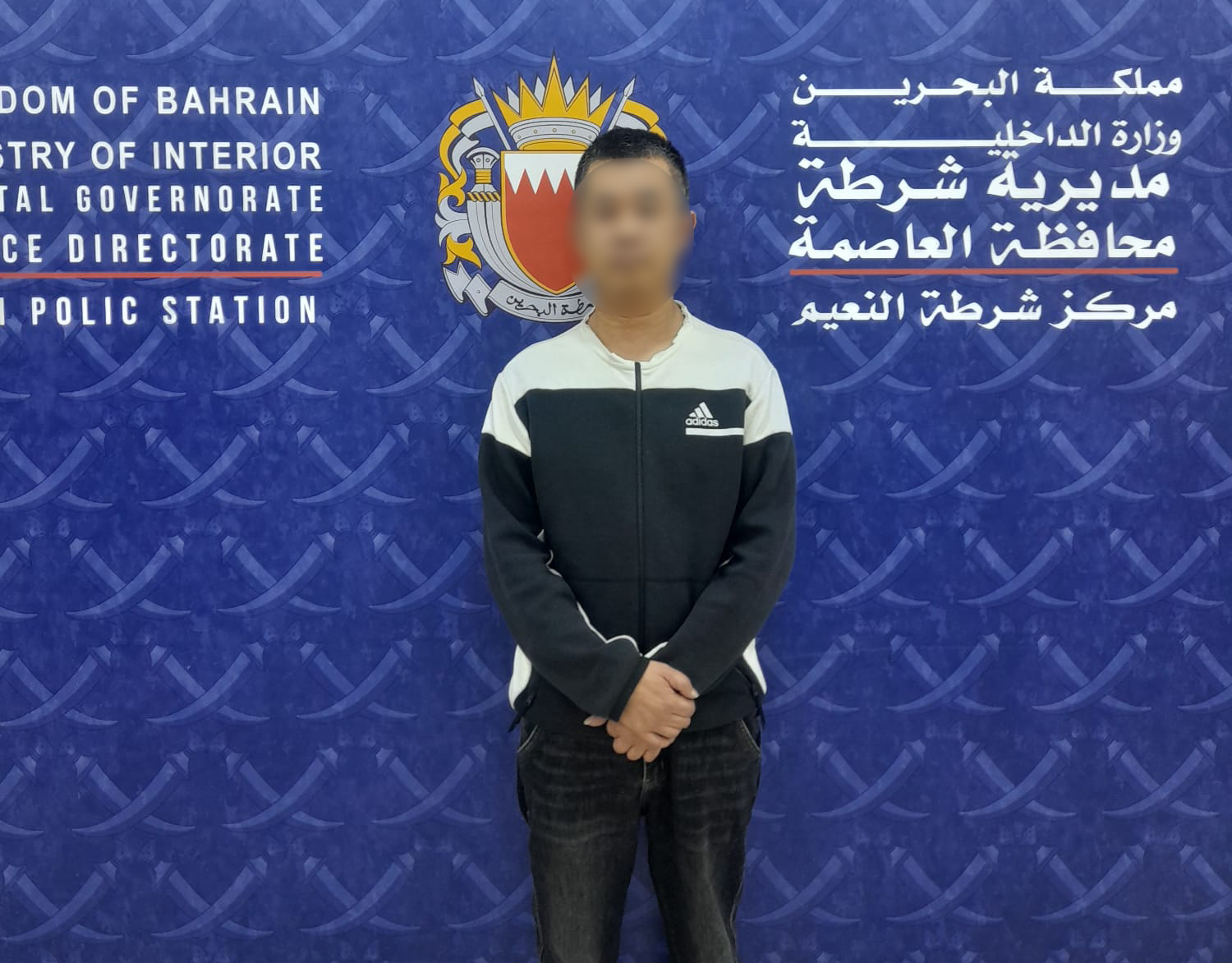 شرطة العاصمة: القبض على آسيوي لمحاولته الاحتيال على محلات الذهب بسبائك ذهبية مغشوشة<